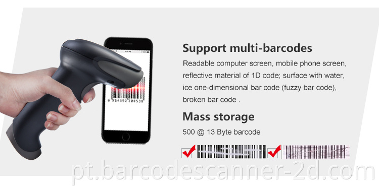 Barcode Scanner